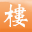 相關推薦