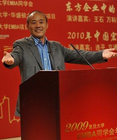 王石：万科已准备好房地产泡沫破裂