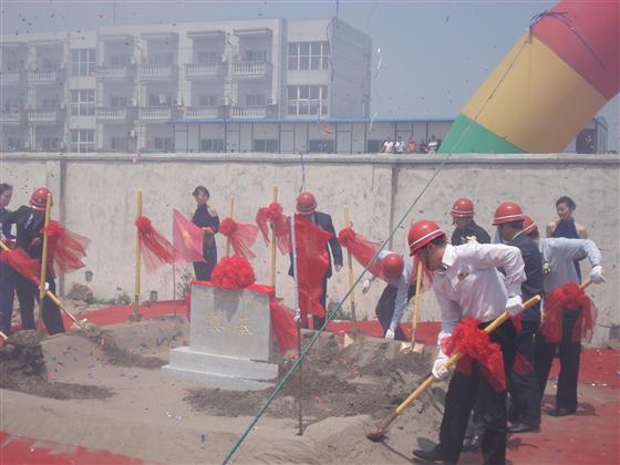 “书香春天” 奠基典礼 生机绽放！