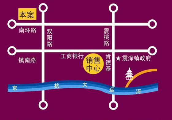“书香春天” 奠基典礼 生机绽放！