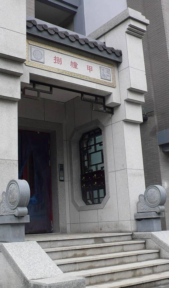 吴江夏季购房节参展楼盘之吴越尚院