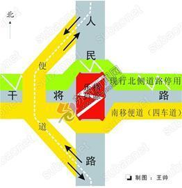 乐桥改迁牵动主动脉 人民路段干将路段西移南迁