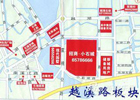 越溪板块 构筑城市副中心