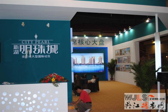 新湖明珠城20、22号楼月底即将开盘，均价8000-8500元/平方米