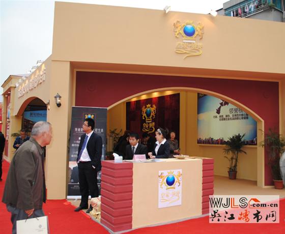 盛泽第二届住博会今日盛大开幕