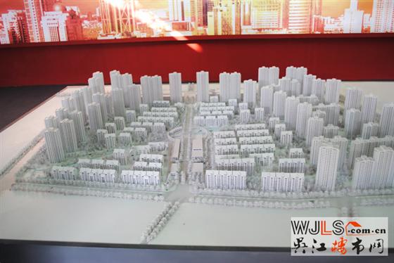 苏州新港吴江项目亮相金秋房产发布会