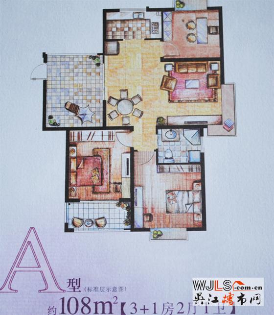 幸福里4期高层在售 均价6500元/㎡送车位