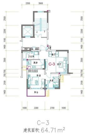 22日我市71户经济适用房准购家庭抽签决定选房顺序