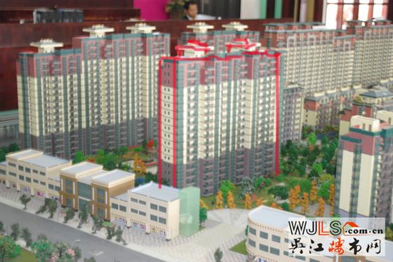 幸福里4期高层在售  均价6500元/㎡送车位