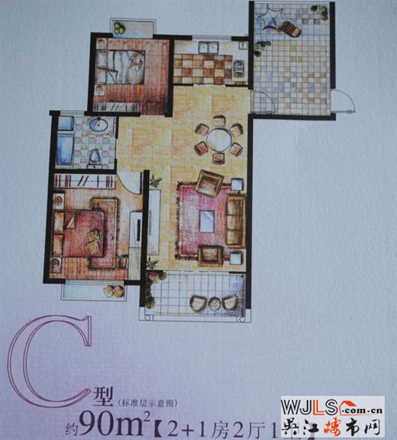 幸福里4期高层在售  均价6500元/㎡送车位