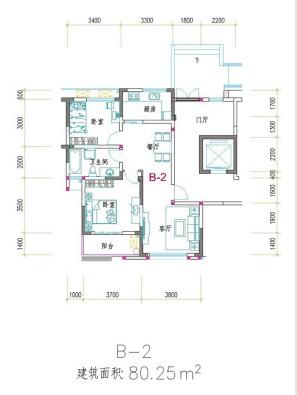 22日我市71户经济适用房准购家庭抽签决定选房顺序