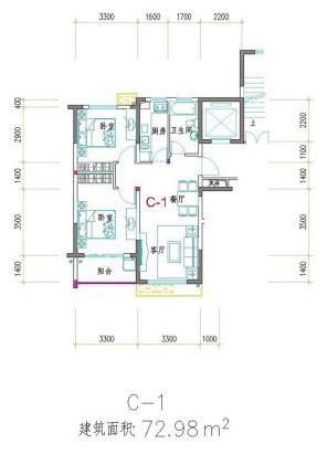 22日我市71户经济适用房准购家庭抽签决定选房顺序