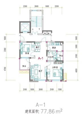 22日我市71户经济适用房准购家庭抽签决定选房顺序