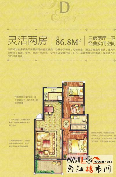 奥林运河湾一期将推小高层多层 目前仍在推广阶段