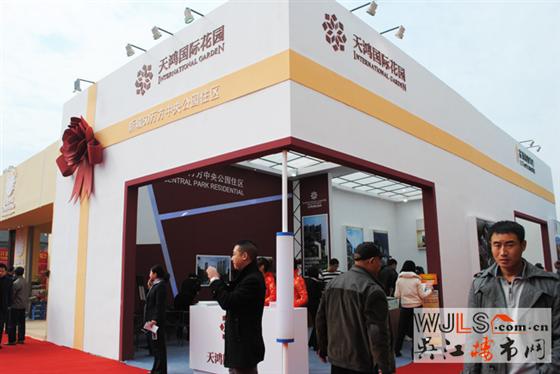 盛泽最大高品质楼盘——天鸿国际花园首度亮相