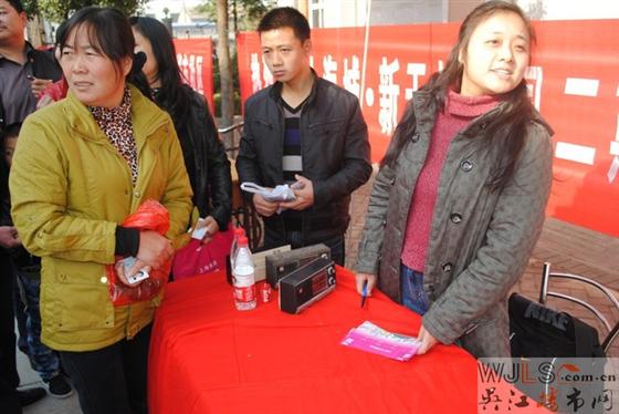 上海城新天地家园再度钜献 公寓2期金秋隆重上市