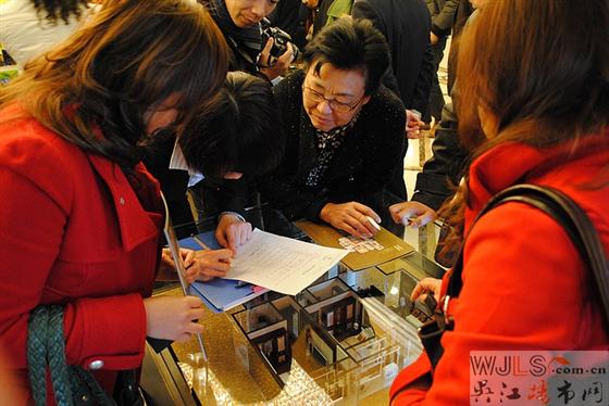 亨通地产升级力作“吴越祥院”售楼处今日盛大开放