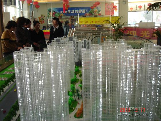琳达看房记——锦盛苑