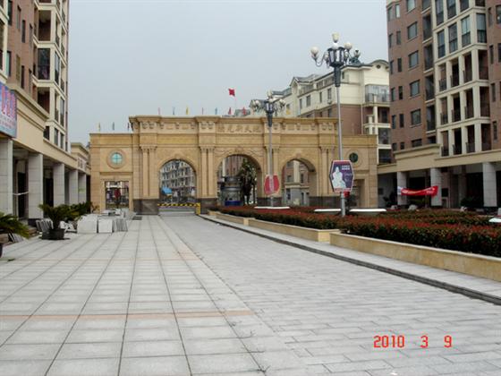 琳达看房记——阳光新天地