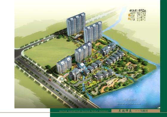 2010吴江新房抢先预览