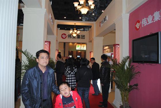 “乐居吴江”住博会现场追击