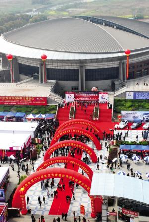 盛泽住博会群贤毕至未展先热