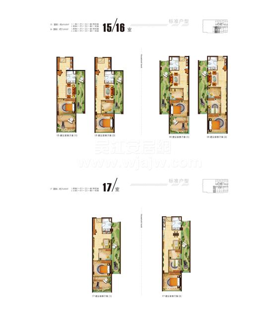琳达探盘记——金领国际