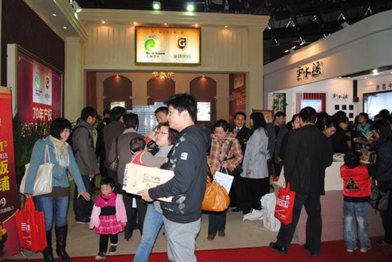 “乐居吴江”住博会现场追击