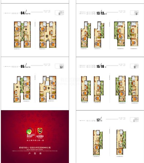 琳达探盘记——金领国际