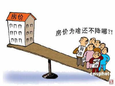 “日光盘”“捂盘 ”“砸盘” 解密苏城楼市众生相