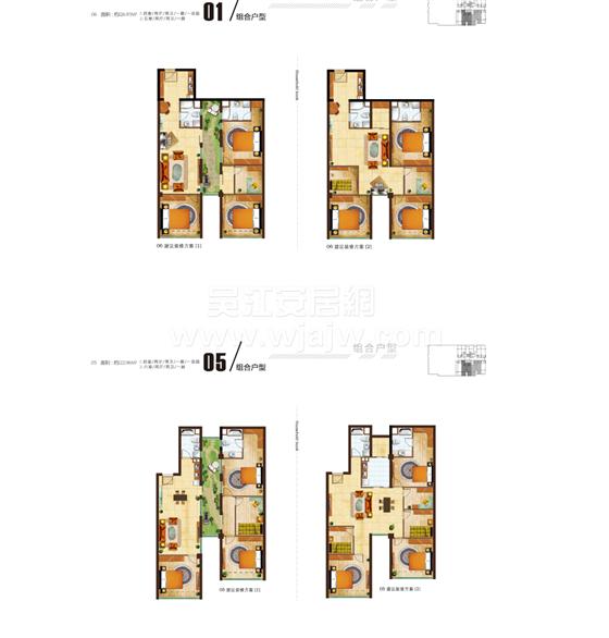 琳达探盘记——金领国际