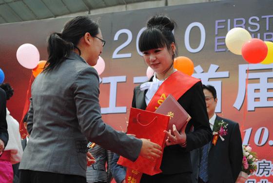 “乐居吴江”住博会现场追击