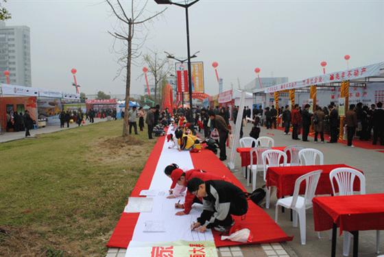 “乐居吴江”住博会现场追击