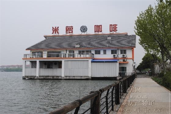 琳达探盘记——“湖滨雅园”别墅