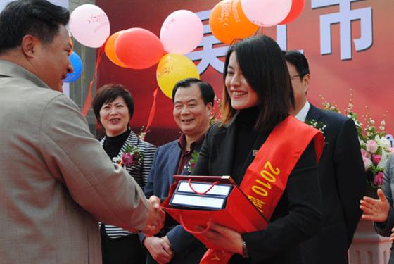 “乐居吴江”住博会现场追击