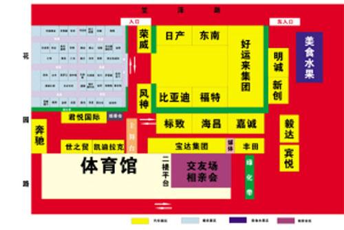吴江市第二届大型婚庆博览会展位图