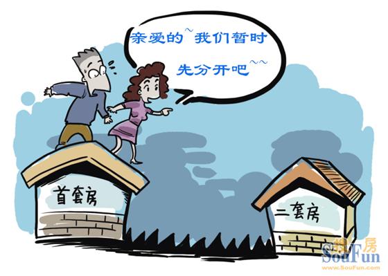 “好招”VS“新政” 孰能笑到最后？