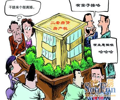 “好招”VS“新政” 孰能笑到最后?