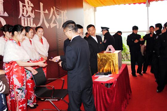 『吴江』“迎春华府”盛大开盘，空前火爆