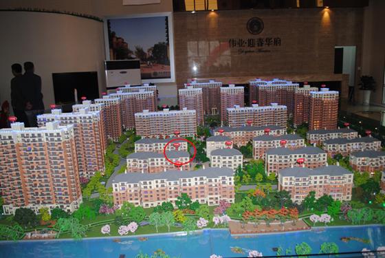 『吴江』“迎春华府”盛大开盘,空前火爆