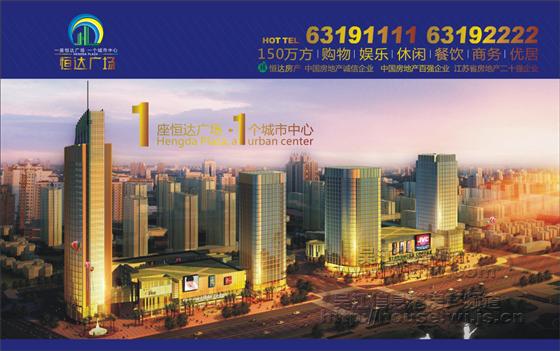 『吴江』吴江市区“商铺”导购