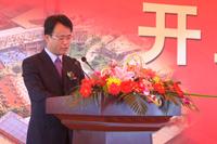 『盛泽』财富中心购物公园于今天开工奠基