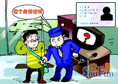 “好招”VS“新政” 孰能笑到最后?