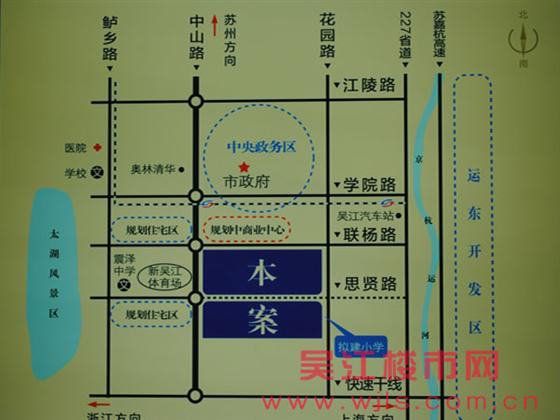 城南85万方高品质生活社区-瑞景国际