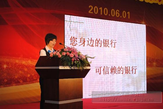 『盛泽』“盛泽金伦家居广场”举行新闻发布会