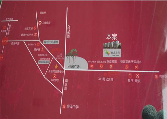 低价纯多层小区——新亚花园