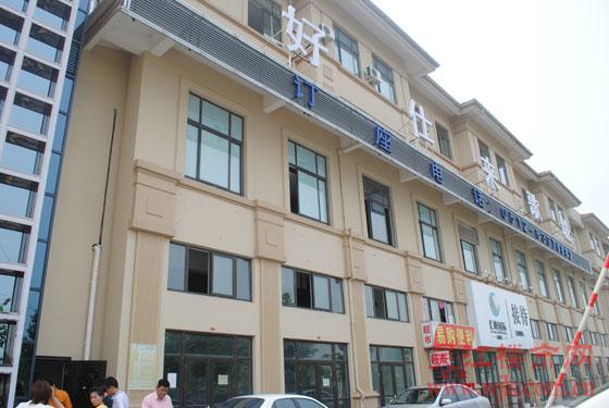 伟业·新都汇城市广场 40-300㎡商铺热销中