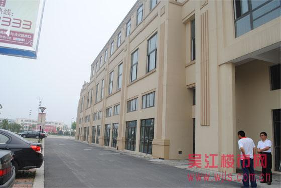 伟业·新都汇城市广场 40-300㎡商铺热销中