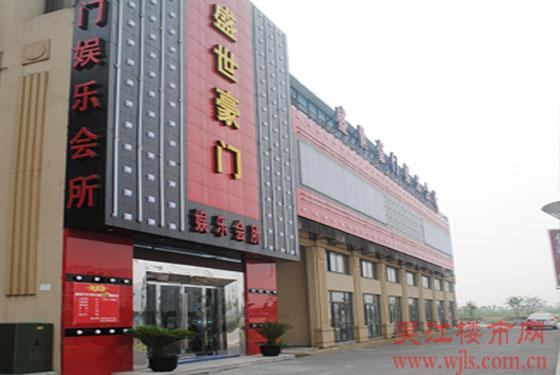 伟业·新都汇城市广场 40-300㎡商铺热销中
