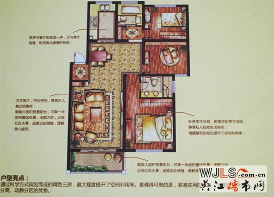 恒达最新楼盘——“奥林运河湾”亮相住博会